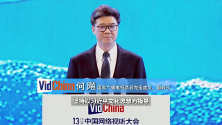 一区二区在线播放视频